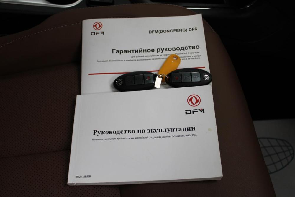 Dongfeng DF6 Красноярск  - изображение 10