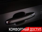 Volvo V90 Cross Country I Москва  - изображение 48