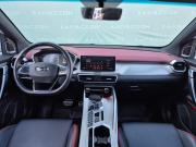 Geely Coolray I Екатеринбург  - изображение 18