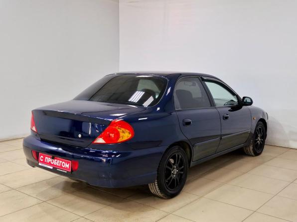 Kia Spectra I Рестайлинг 2 с пробегом 2007 года, цена 270 000 рублей, 213215 км, седан, Автокод Объявления