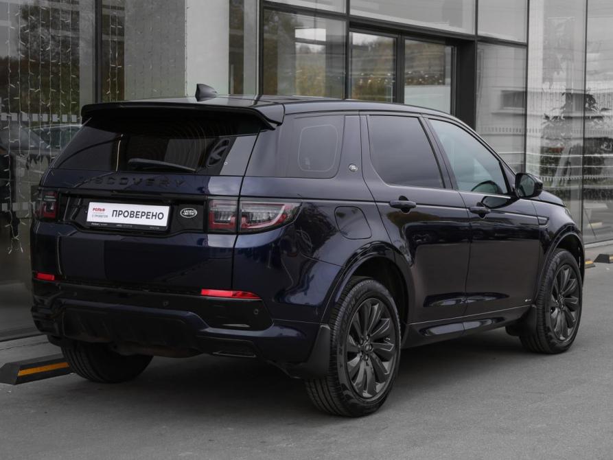 Land Rover Discovery Sport I Рестайлинг Москва  - изображение 5