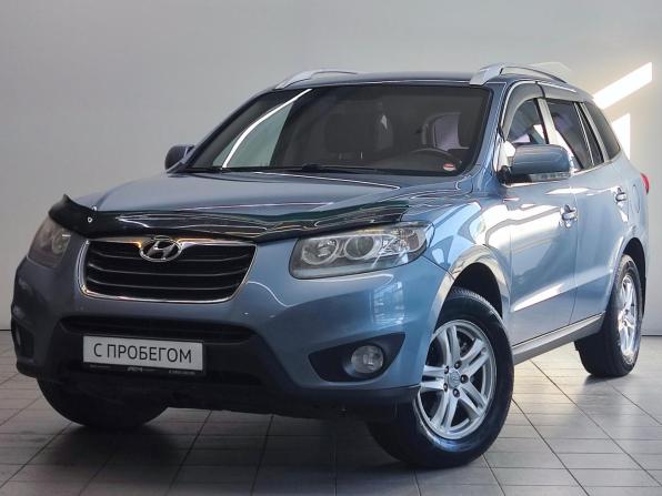 Hyundai Santa Fe II Рестайлинг с пробегом 2011 года, цена 1 430 000 рублей, 228188 км, внедорожник, Автокод Объявления