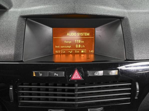 Opel Astra H Рестайлинг с пробегом 2007 года, цена 950 000 рублей, 231585 км, хэтчбек, Автокод Объявления