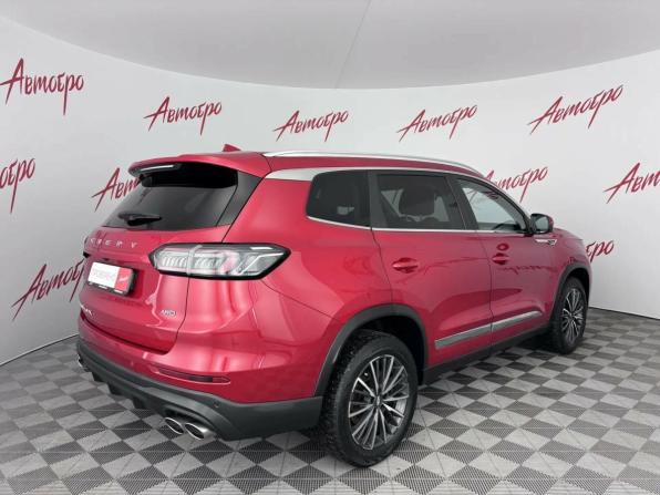Chery Tiggo 8 Pro Max I с пробегом 2023 года, цена 1 975 000 рублей, 115581 км, внедорожник, Автокод Объявления