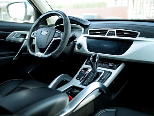 Geely Atlas I с пробегом 2021 года, цена 1 999 000 рублей, 52266 км, внедорожник, Автокод Объявления