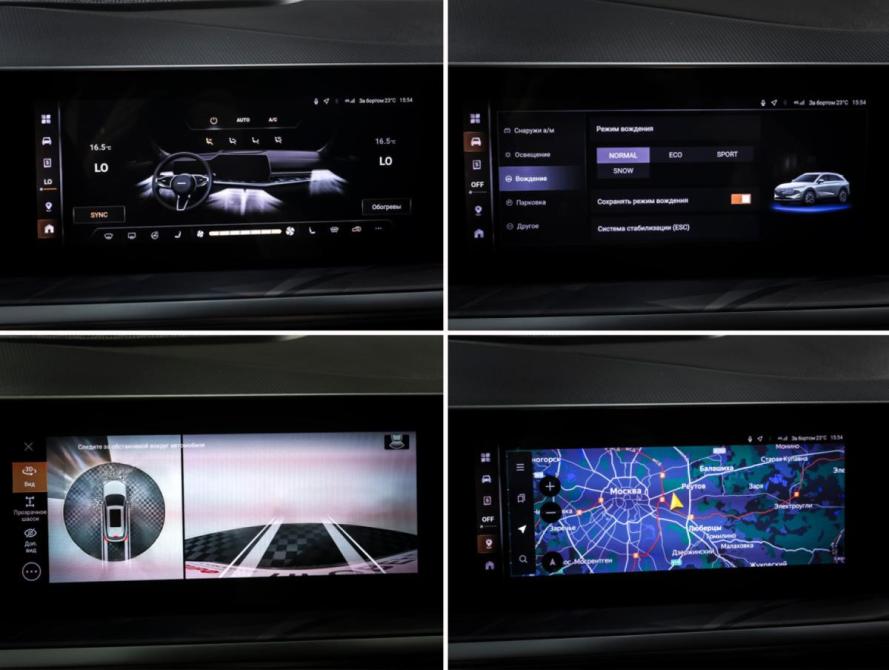 Haval F7 I Рестайлинг Москва  - изображение 18