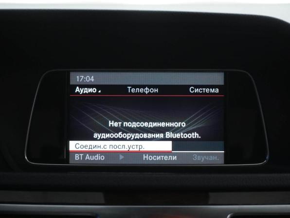 Mercedes-Benz E-Класс IV (W212 S212 C207) Рестайлинг с пробегом 2013 года, цена 2 499 077 рублей, 164797 км, седан, Автокод Объявления