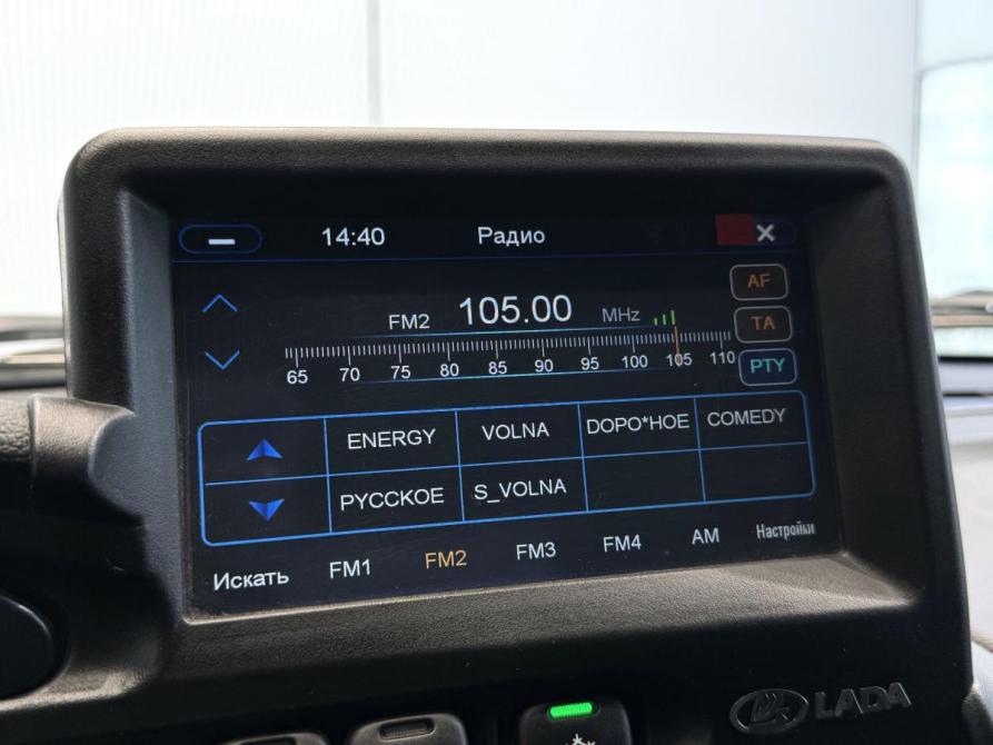 Lada (ВАЗ) Niva Travel I Волжский  - изображение 16