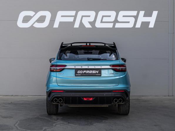 Geely Coolray I с пробегом 2023 года, цена 1 770 000 рублей, 56822 км, внедорожник, Автокод Объявления