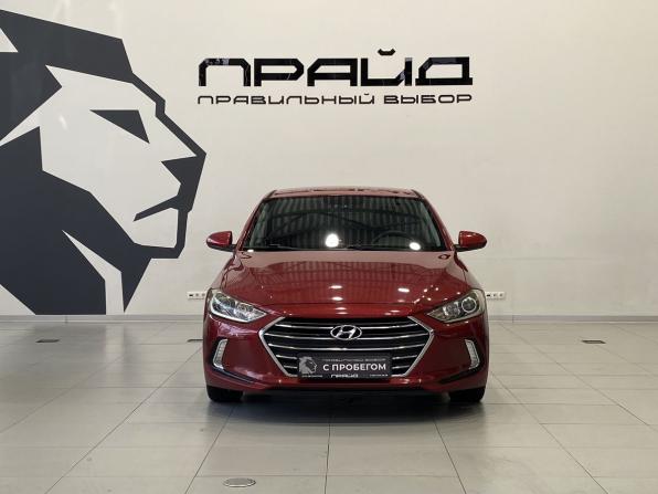Hyundai Elantra VI (AD) с пробегом 2017 года, цена 1 509 900 рублей, 130000 км, седан, Автокод Объявления