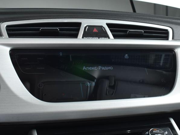 Geely Atlas I с пробегом 2020 года, цена 1 759 999 рублей, 114383 км, внедорожник, Автокод Объявления