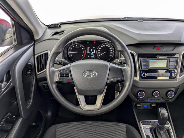Hyundai Creta I Рестайлинг с пробегом 2021 года, цена 1 950 000 рублей, 56205 км, внедорожник, Автокод Объявления
