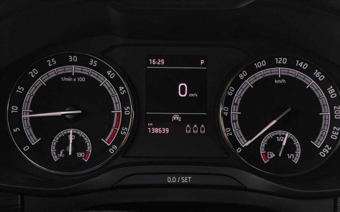 Skoda Kodiaq I с пробегом 2019 года, цена 2 549 000 рублей, 138638 км, внедорожник, Автокод Объявления
