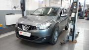 Nissan Qashqai I Рестайлинг Санкт-Петербург  - изображение 7
