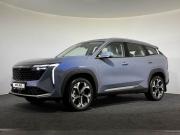 Geely Atlas II Ярославль  - изображение 20