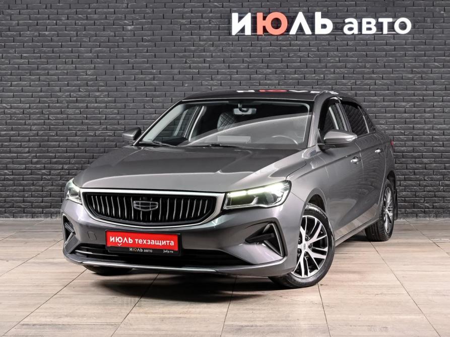 Geely Emgrand II Екатеринбург  - изображение 1