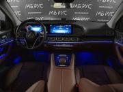 Mercedes-Benz GLE II (V167) Рестайлинг Москва  - изображение 32
