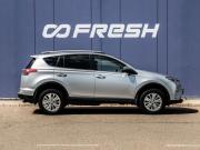 Toyota RAV4 IV (XA40) Рестайлинг Краснодар  - изображение 25