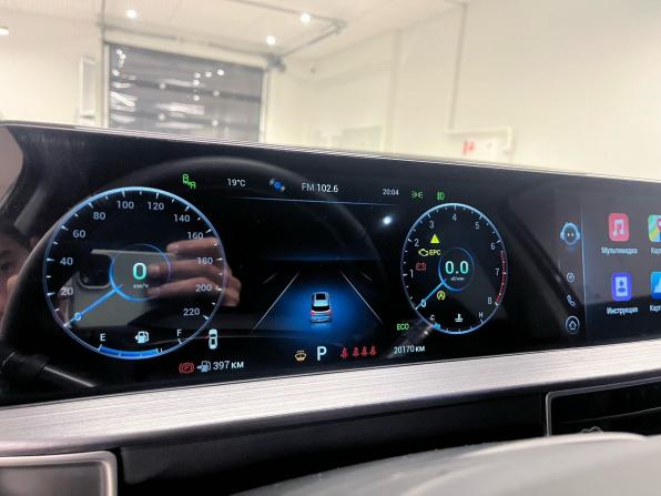 Chery Tiggo 7 Pro Max I с пробегом 2023 года, цена 2 255 000 рублей, 20168 км, внедорожник, Автокод Объявления