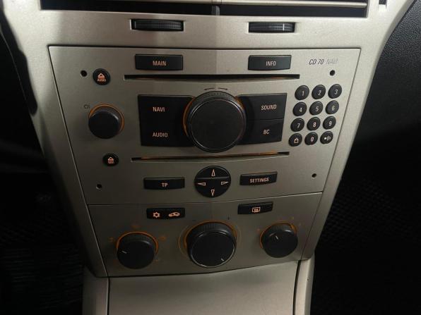 Opel Astra H Рестайлинг с пробегом 2008 года, цена 483 000 рублей, 215400 км, универсал, Автокод Объявления