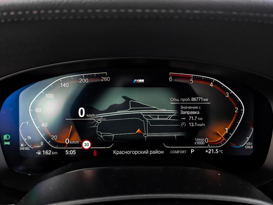 BMW 6 серии IV (G32) Рестайлинг Москва  - изображение 16