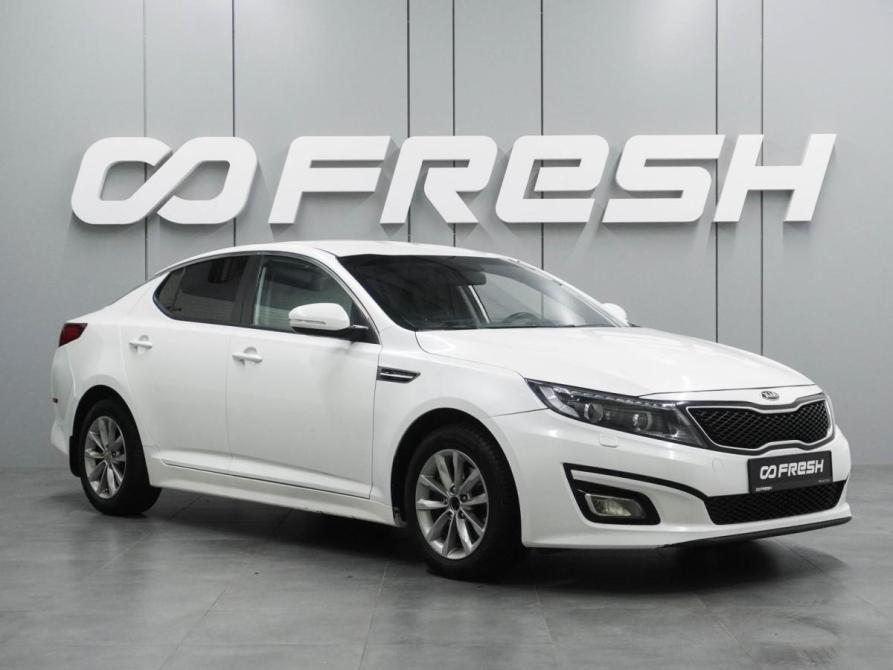 Kia Optima III Рестайлинг Воронеж  - изображение 1