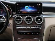 Mercedes-Benz GLC Coupe I (C253) Рестайлинг Москва  - изображение 30