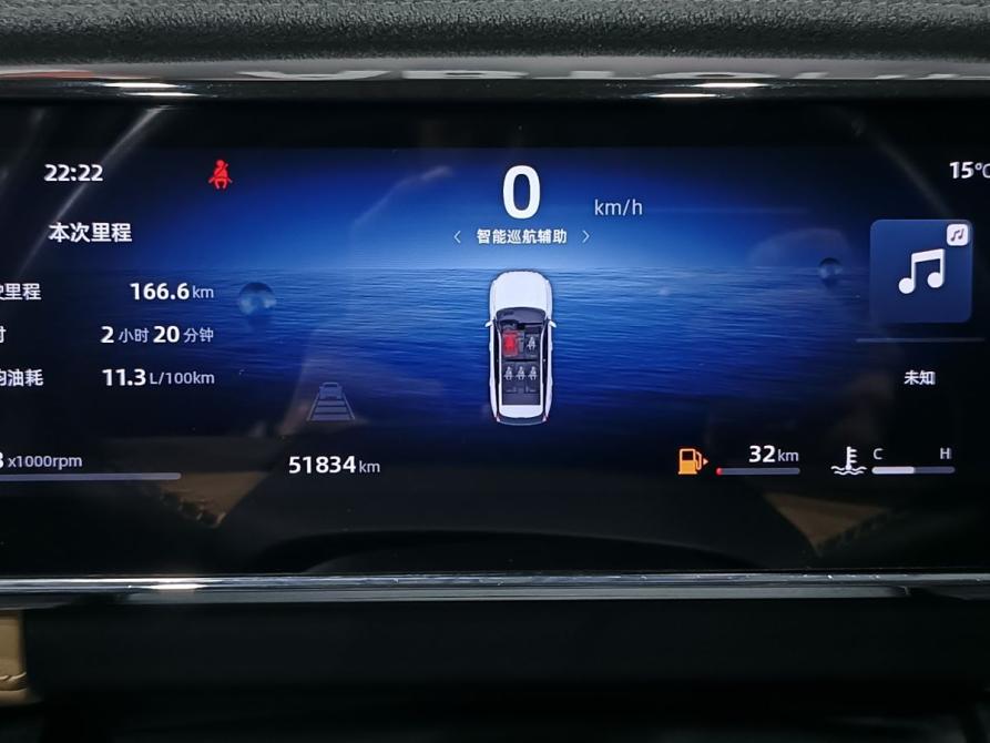 Geely Atlas II Ставрополь  - изображение 12