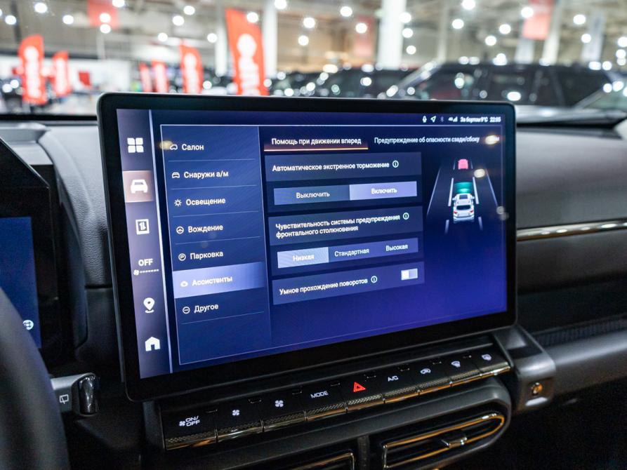 Haval H7 I Санкт-Петербург  - изображение 20