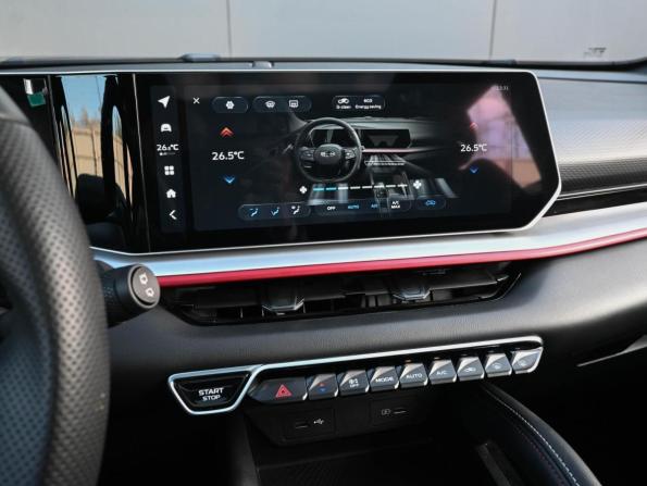 Geely Coolray I Рестайлинг 2 с пробегом 2024 года, цена 2 199 000 рублей, 14533 км, внедорожник, Автокод Объявления