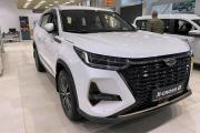 Xcite X-Cross 8 Москва  - изображение 41