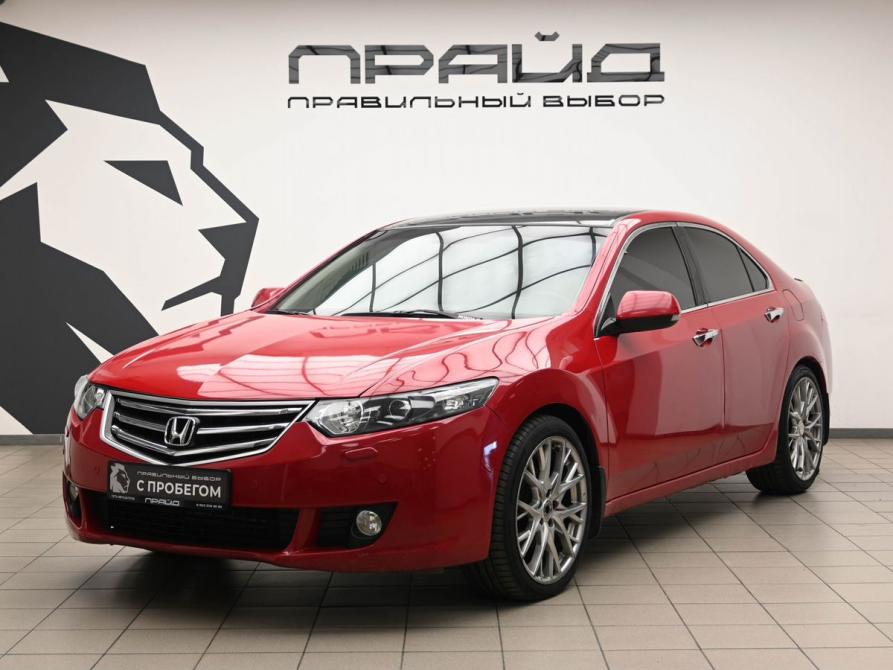 Honda Accord VIII Ростов-на-Дону  - изображение 1