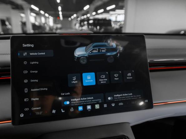 GAC Trumpchi S7 I Рестайлинг с пробегом 2026 года, цена 5 250 000 рублей, 50 км, внедорожник, Автокод Объявления