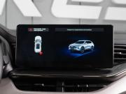 Haval F7 I Рестайлинг Тюмень  - изображение 39