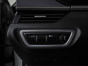 FAW Bestune B70 I Рестайлинг Воронеж  - изображение 38