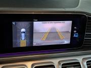 Mercedes-Benz GLE II (V167) Химки  - изображение 55