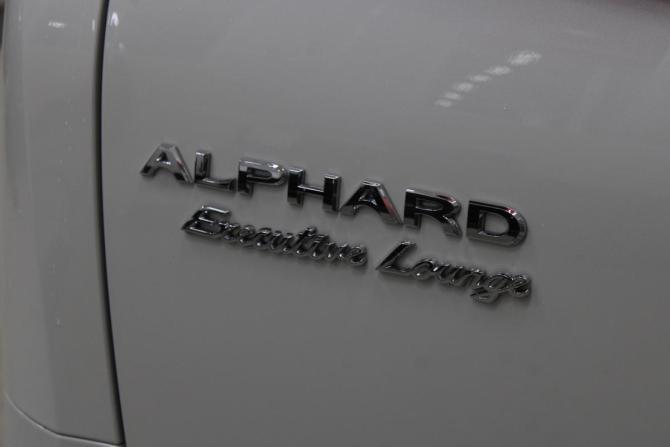 Toyota Alphard III Рестайлинг с пробегом 2019 года, цена 6 148 000 рублей, 64958 км, минивэн, Автокод Объявления