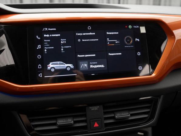 Volkswagen Taos I с пробегом 2022 года, цена 2 960 000 рублей, 65500 км, внедорожник, Автокод Объявления