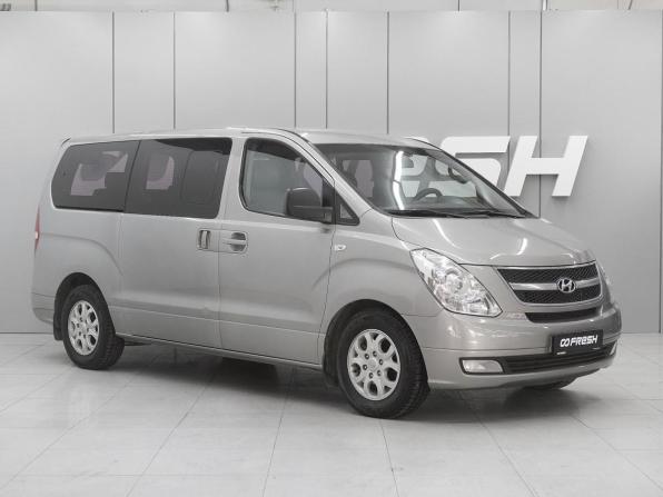 Hyundai Grand Starex I с пробегом 2015 года, цена 2 099 000 рублей, 202074 км, минивэн, Автокод Объявления