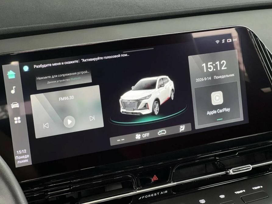 Changan UNI-S I Екатеринбург  - изображение 18