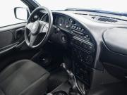 Lada (ВАЗ) Niva Travel I Самара  - изображение 32