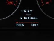 BMW 4 серии F32/F33/F36 Москва  - изображение 31