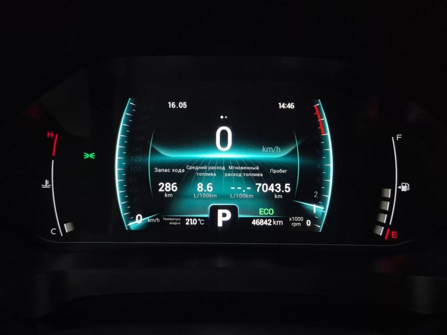 Chery Tiggo 7 Pro I Альметьевск  - изображение 17