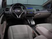 Honda Civic VIII Рестайлинг Воронеж  - изображение 21