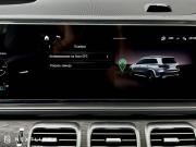 Mercedes-Benz GLS II (X167) Рестайлинг Самара  - изображение 64