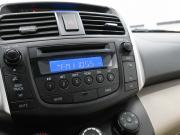 Lifan X60 I Ростов-на-Дону  - изображение 31
