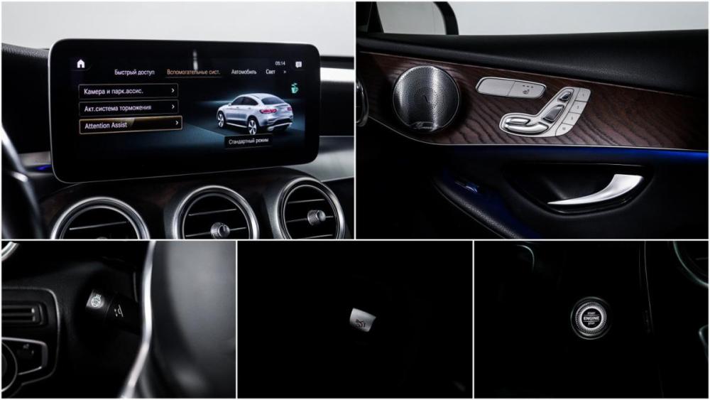 Mercedes-Benz GLC Coupe I (C253) Рестайлинг Москва  - изображение 17