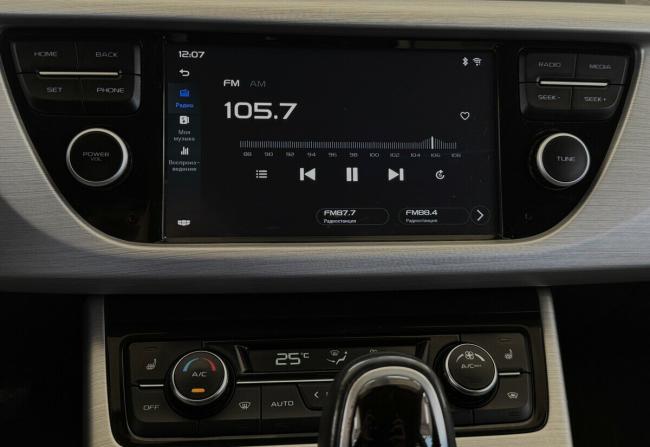 Geely Atlas I с пробегом 2019 года, цена 1 370 000 рублей, 115952 км, внедорожник, Автокод Объявления