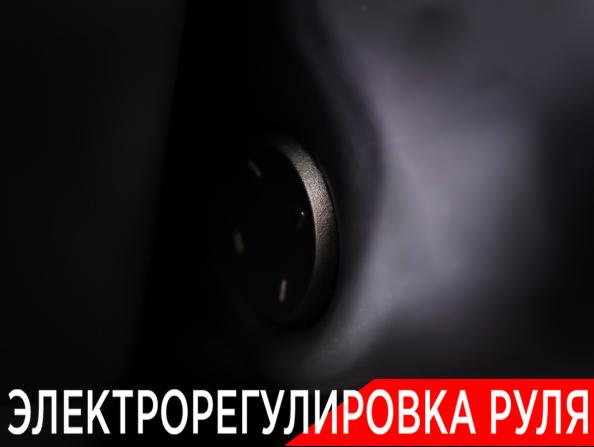 Li Auto (Lixiang) L9 I с пробегом 2023 года, цена 6 590 000 рублей, 58702 км, внедорожник, Автокод Объявления