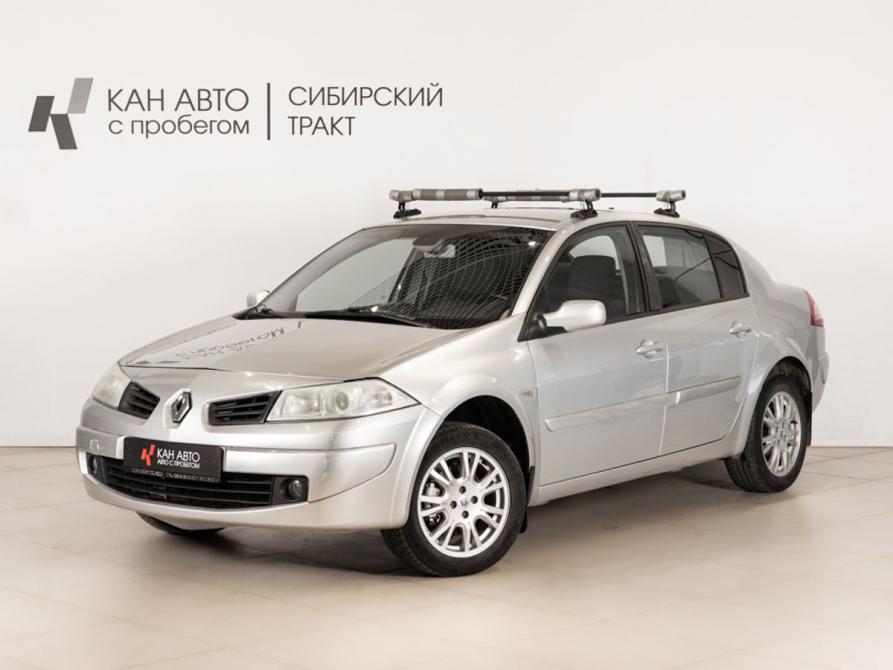 Renault Megane II Рестайлинг Казань  - изображение 1